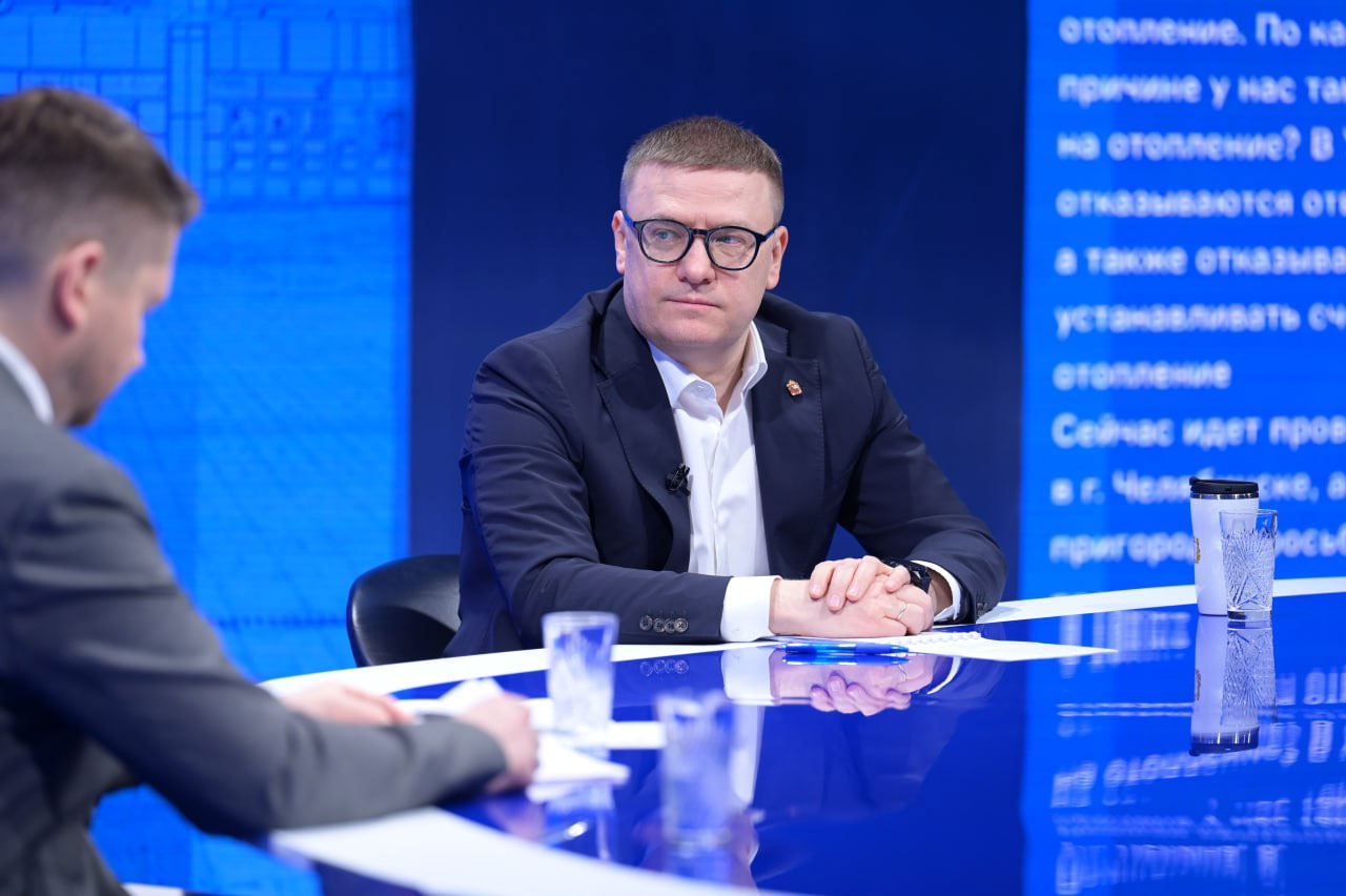 Новости Фотографии 2025