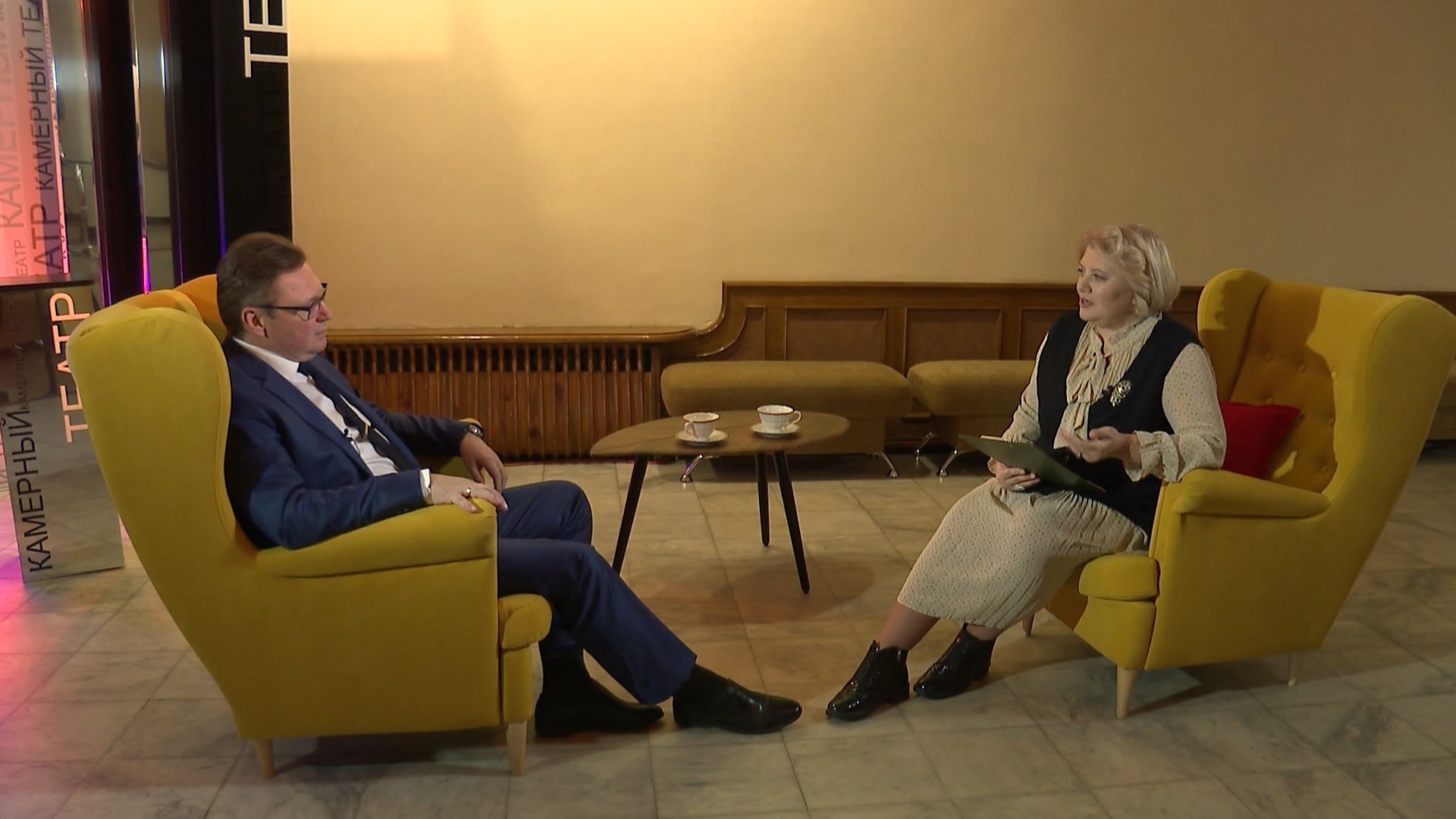 Министр культуры Челябинской области подвел итоги работы за 2024 год 