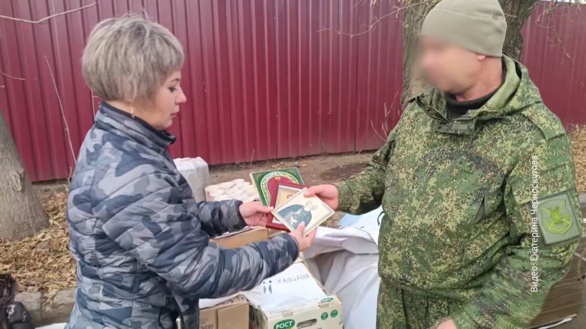 Волонтер из Миасса получила почетную грамоту от президента России Волонтер из Миасса получила почетную грамоту от президента России