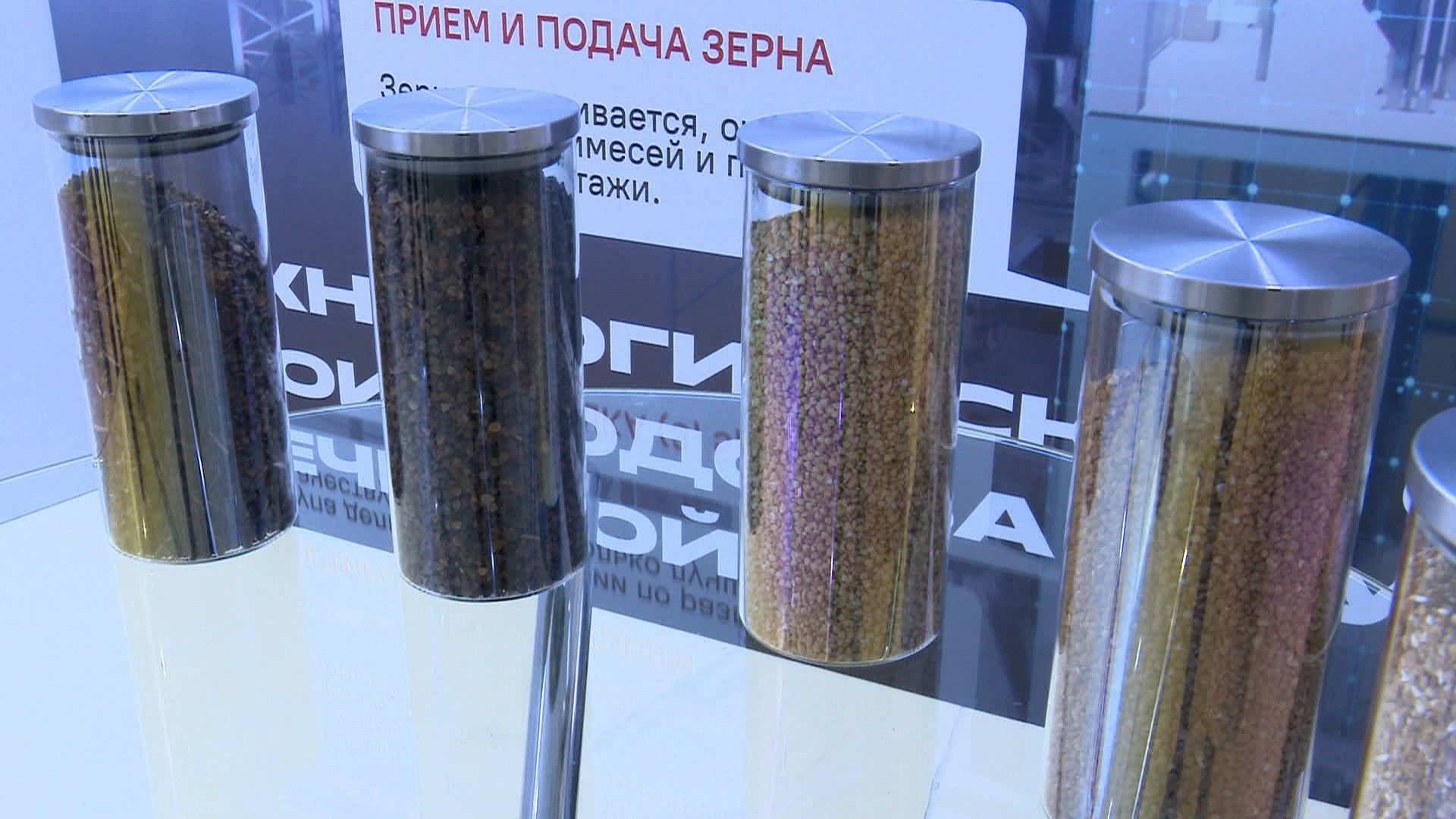 Губернатор Текслер оценил новые предприятия на юге Челябинской области Губернатор Текслер оценил новые предприятия на юге Челябинской области