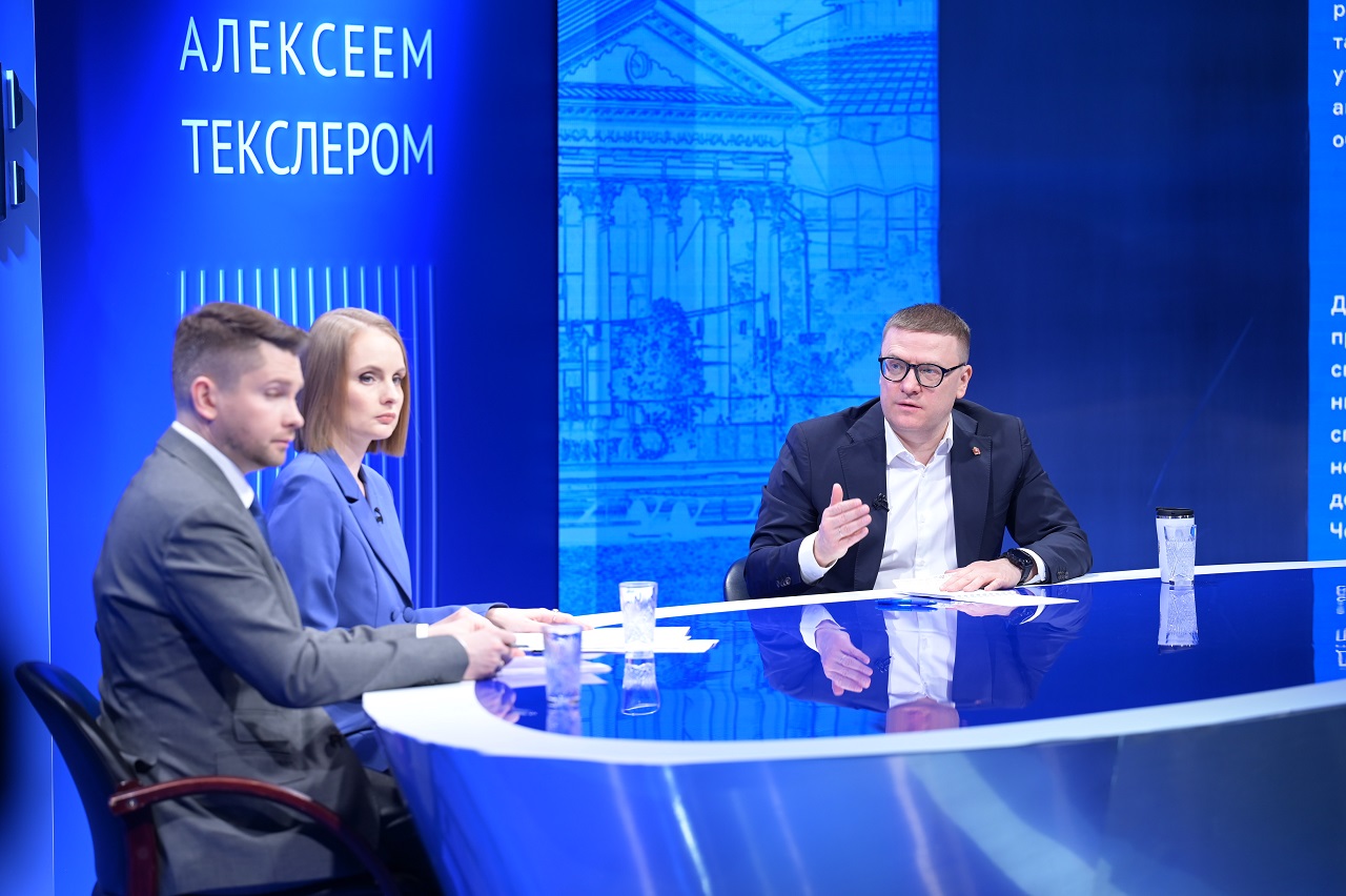 История прямых линий губернатора Челябинской области: сколько длились и главные темы