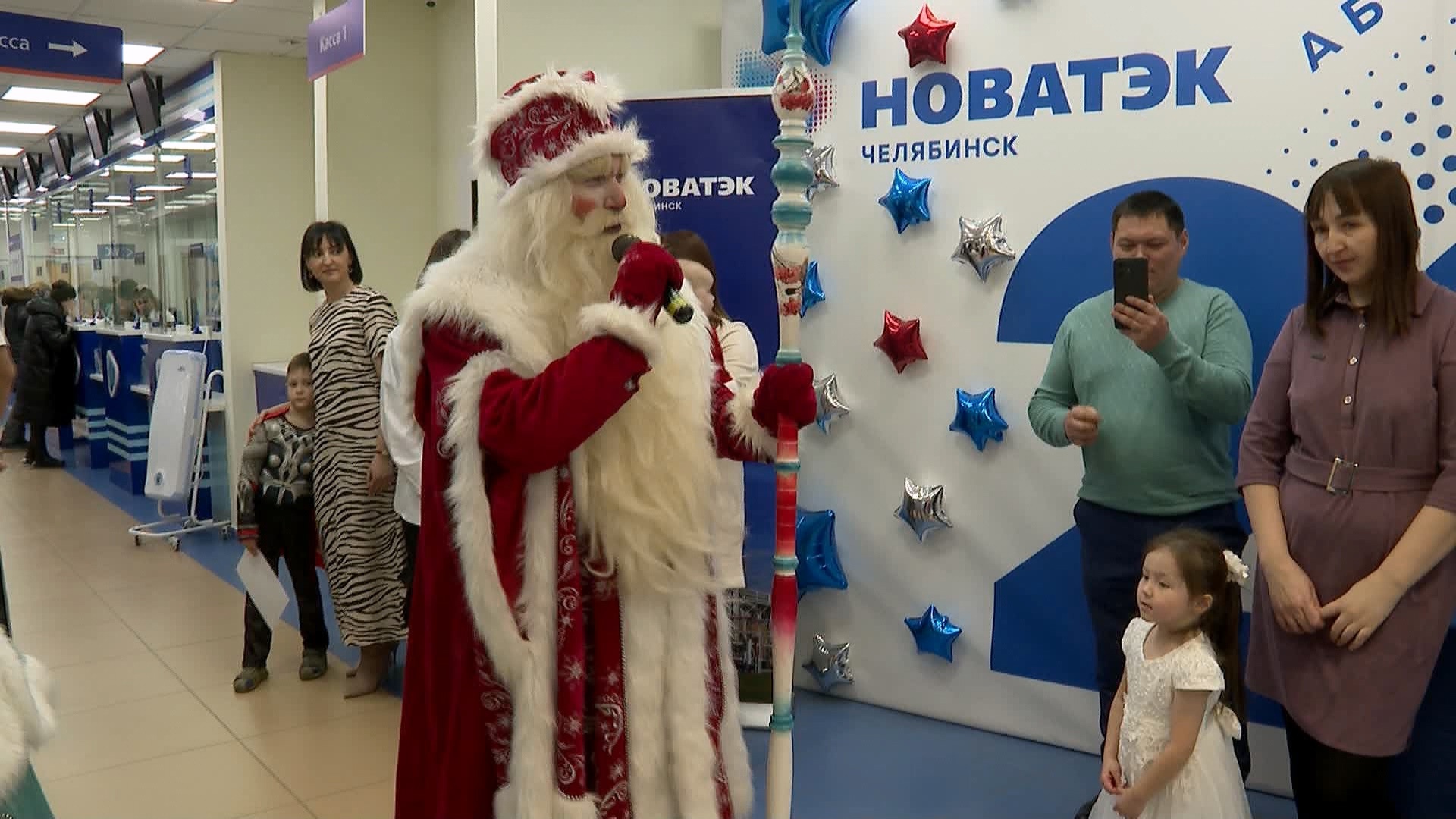 Кто платит по счетам: в Челябинской области поощрили добросовестных абонентов Кто платит по счетам: в Челябинской области поощрили добросовестных абонентов