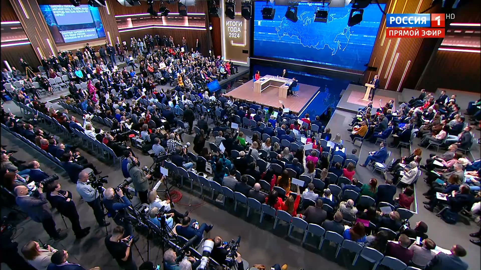 Съемочная группа ГТРК "Южный Урал" приняла участие в большой пресс-конференции Владимира Путина