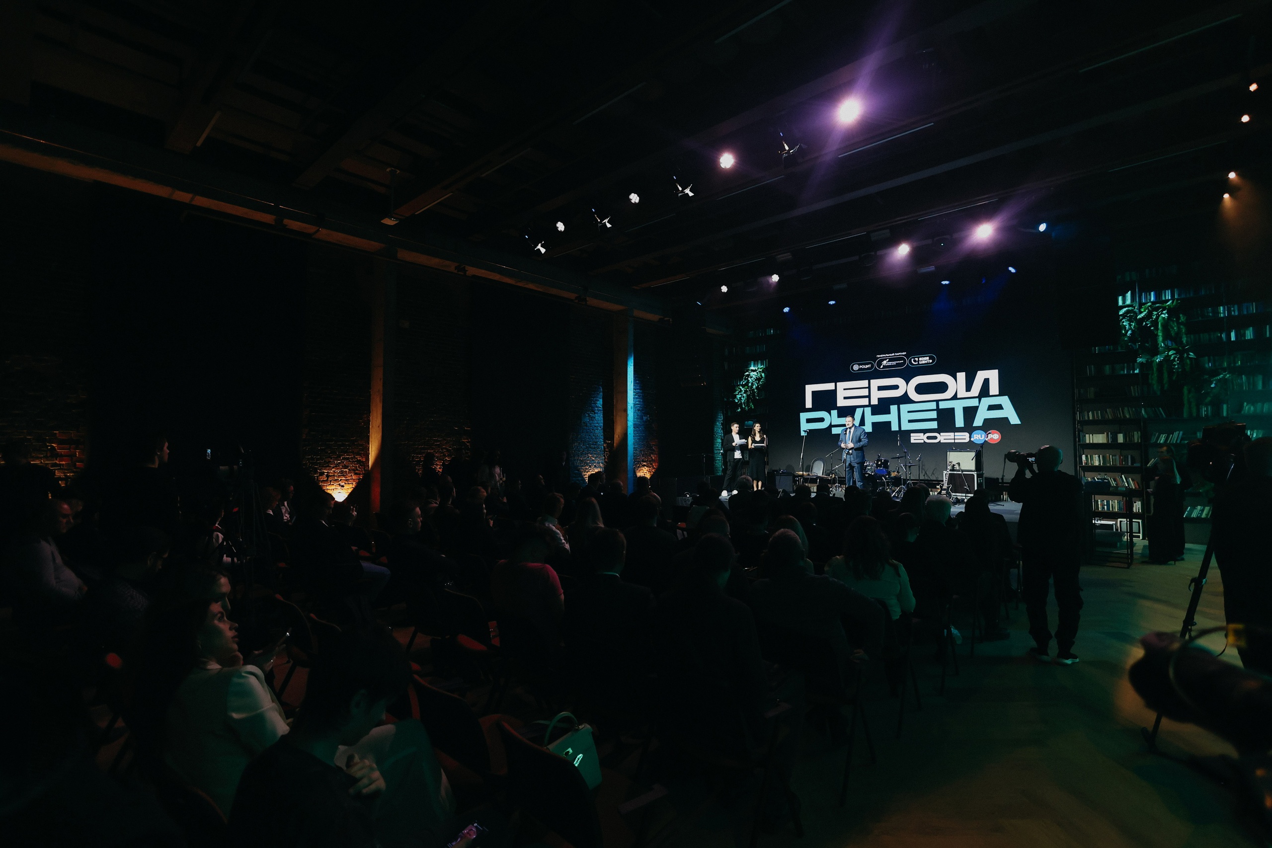 Рифат Сабитов принял участие в церемонии вручения премии "Герои Рунета-2024"