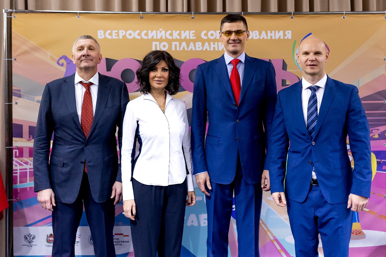 В Челябинске подвели итоги соревнований по плаванию "Юность России"