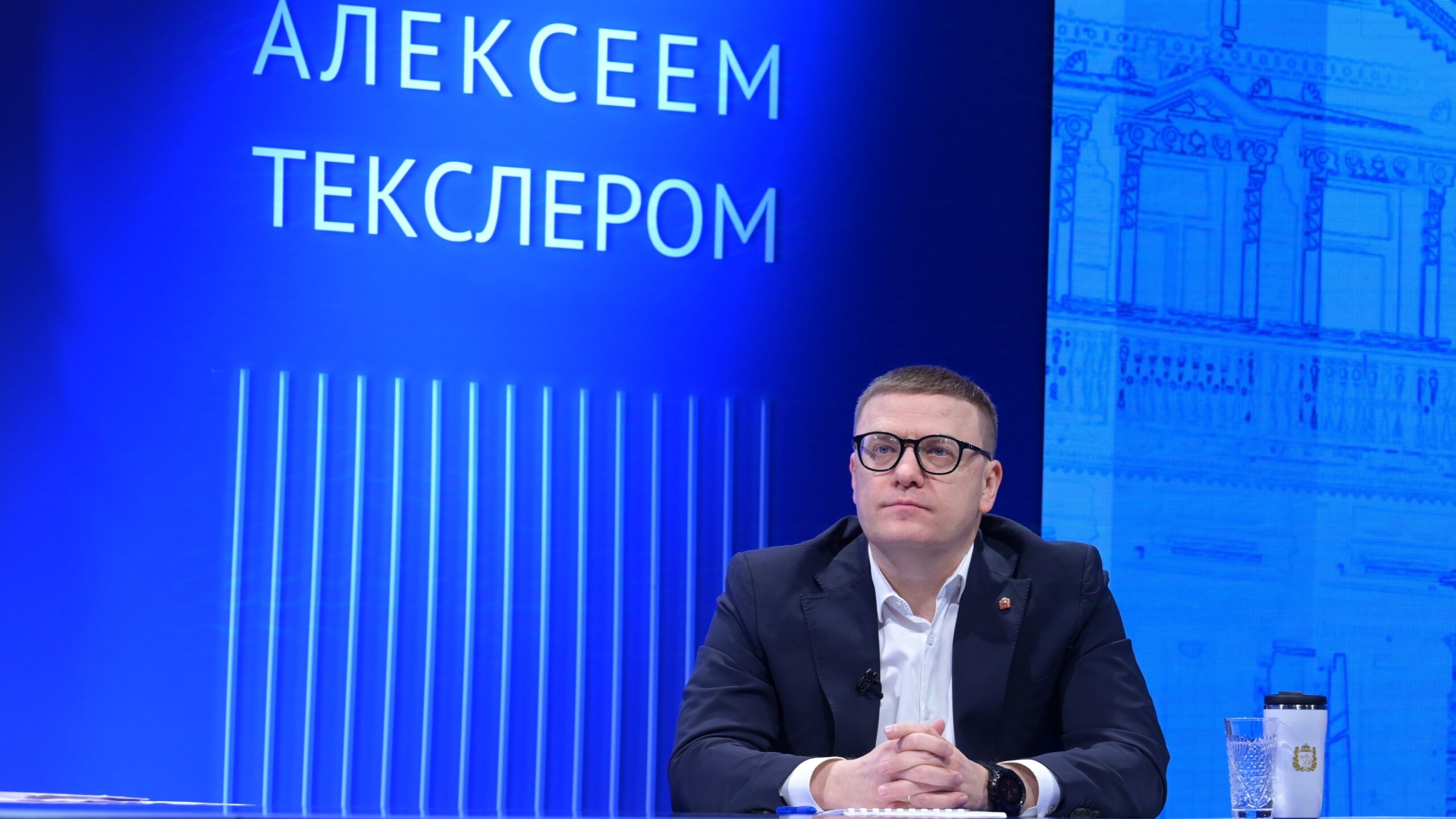Восемь школ в Челябинской области будут капитально отремонтированы в 2025 году Восемь школ в Челябинской области будут капитально отремонтированы в 2025 году
