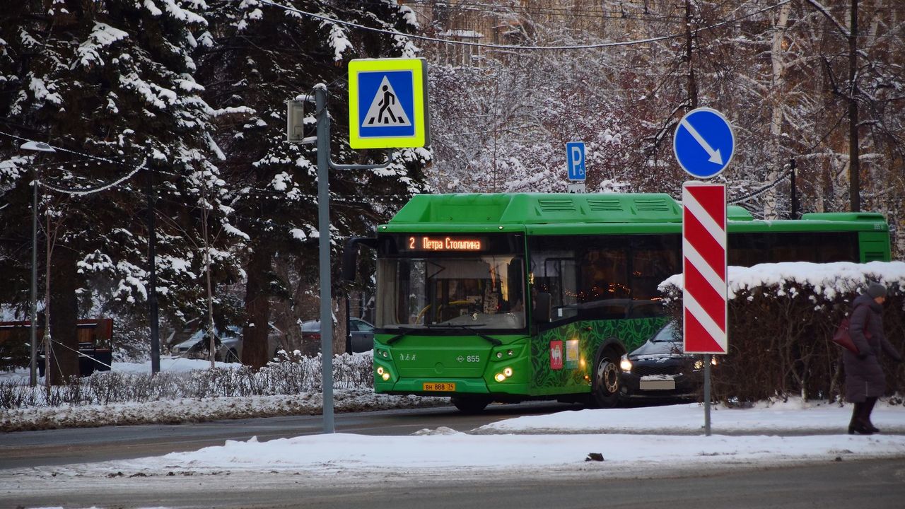 В Челябинске объяснили, как будет работать городской транспорт в новогодние праздники В Челябинске объяснили, как будет работать городской транспорт в новогодние праздники