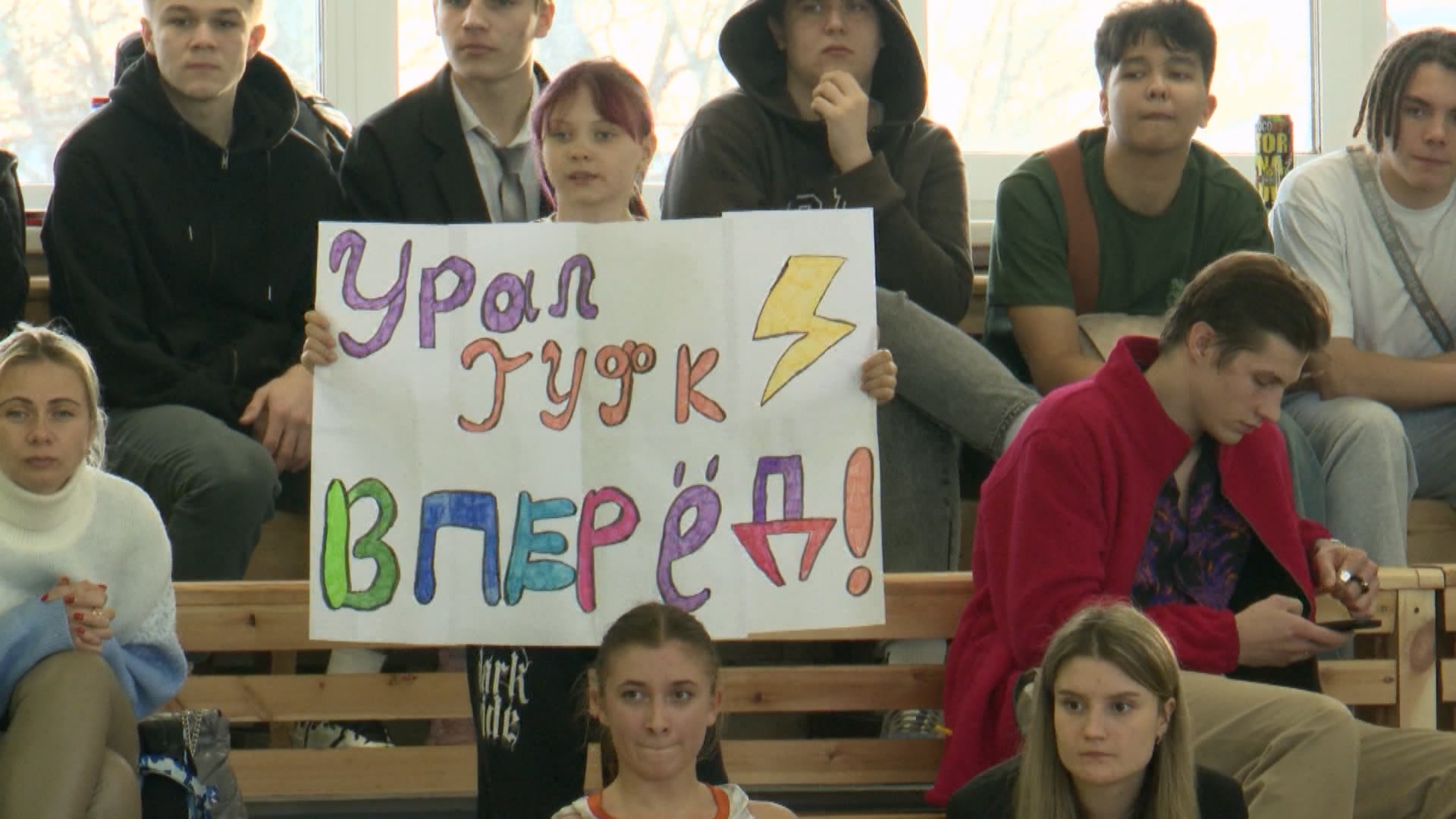 В Челябинске прошли игры Ассоциации студенческого баскетбола В Челябинске прошли игры Ассоциации студенческого баскетбола