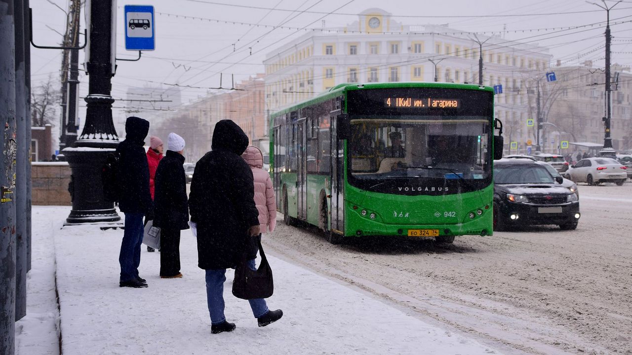 В Челябинске проверяют работу автобусов в часы пик В Челябинске проверяют работу автобусов в часы пик