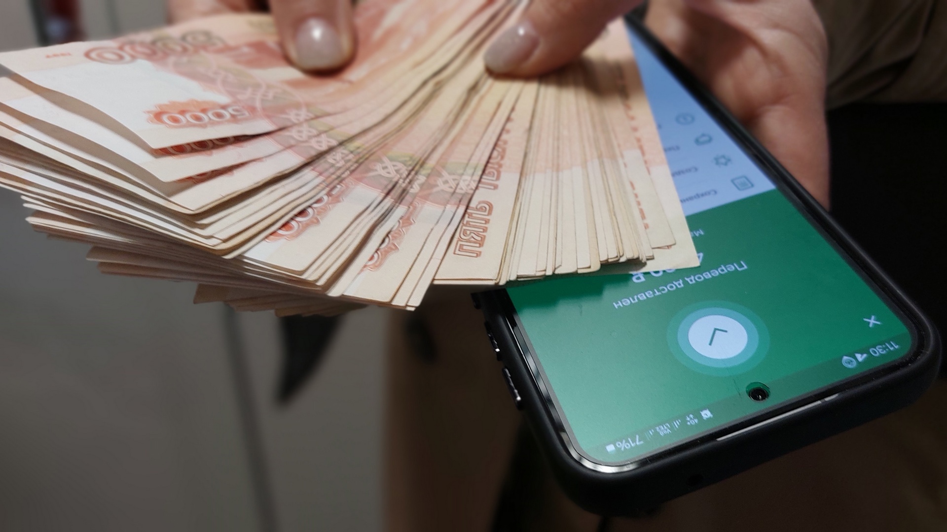 ЦБ предупредил о мошеннической схеме с новой купюрой в 5000 рублей ЦБ предупредил о мошеннической схеме с новой купюрой в 5000 рублей
