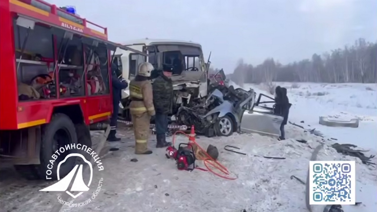 Три ребенка пострадали в ДТП с автобусом в Челябинской области