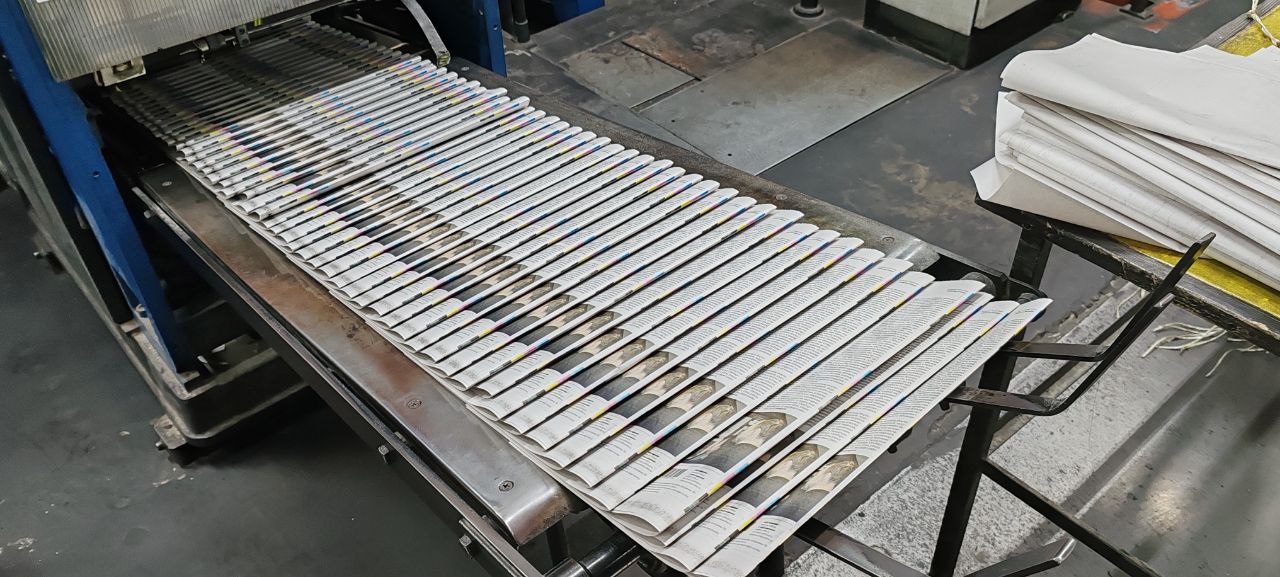 Старейшая газета Магнитогорска отмечает 95-летие Старейшая газета Магнитогорска отмечает 95-летие