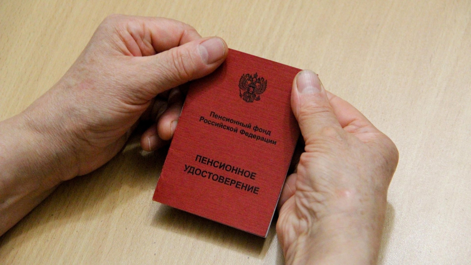 Дом-интернат для престарелых и инвалидов построят под Челябинском