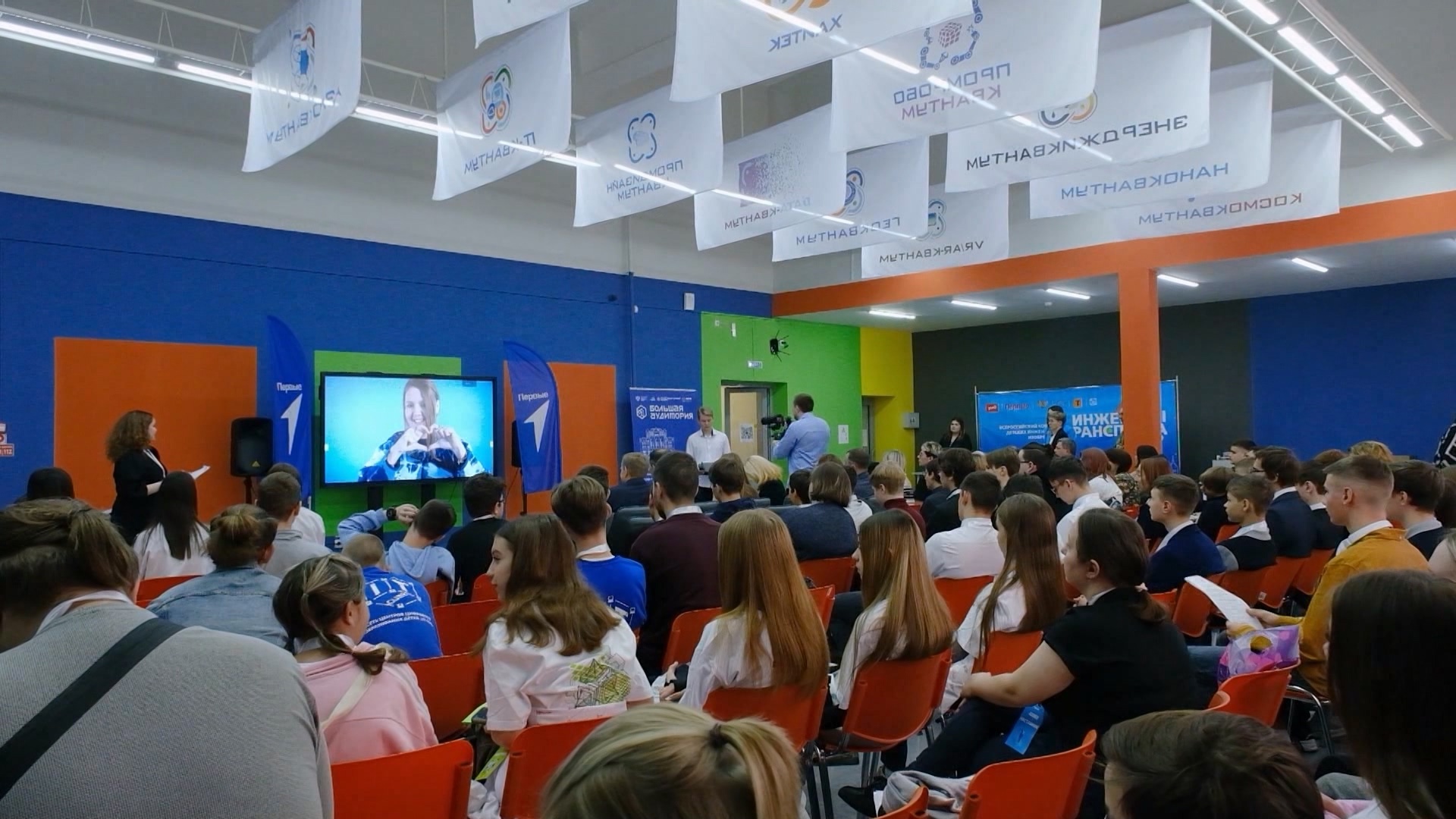 Челябинск стал одной из площадок Всероссийского проекта "Большая аудитория"