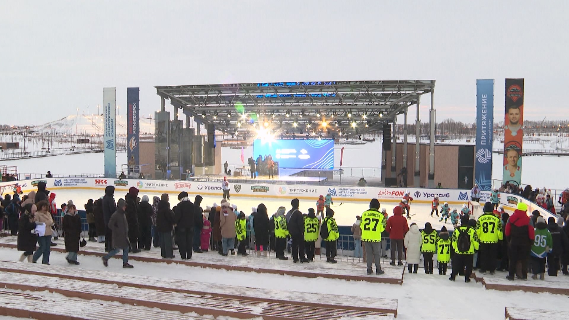 Фестиваль зимних видов спорта "Уральская классика" прошел в Магнитогорске