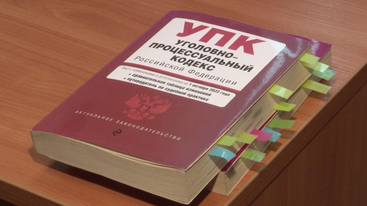 В Магнитогорске спустя четверть века нашли и осудили убийцу таксистки В Магнитогорске спустя четверть века нашли и осудили убийцу таксистки