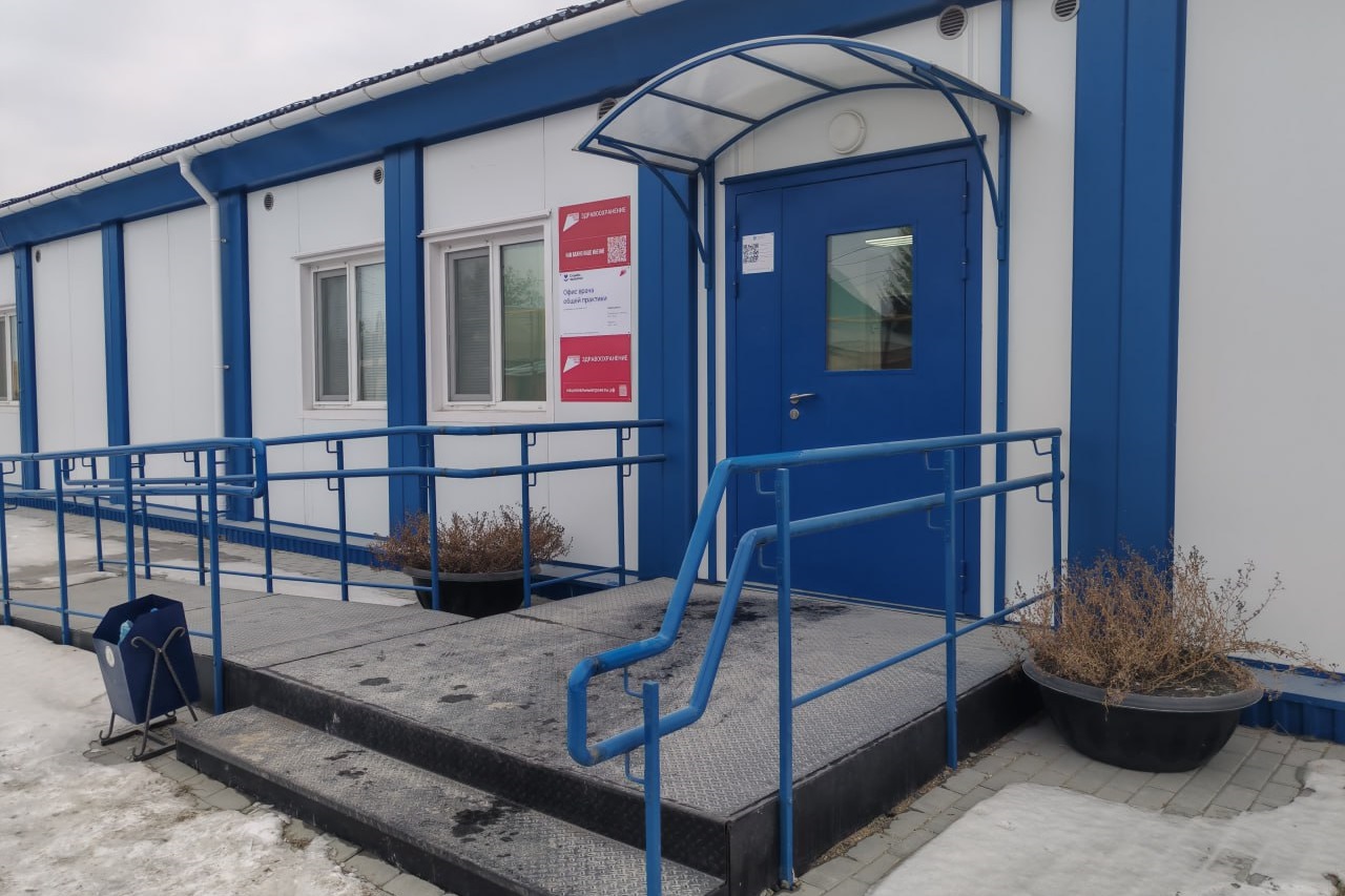 Два новых врачебных офиса открыли в поселках под Челябинском Два новых врачебных офиса открыли в поселках под Челябинском