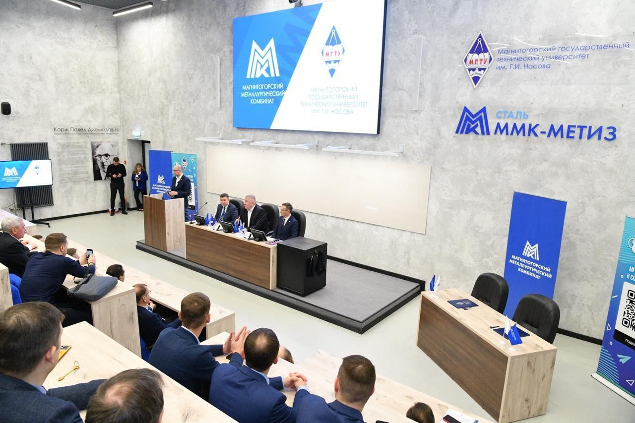 Кампус для студентов и молодых ученых построят в Магнитогорске