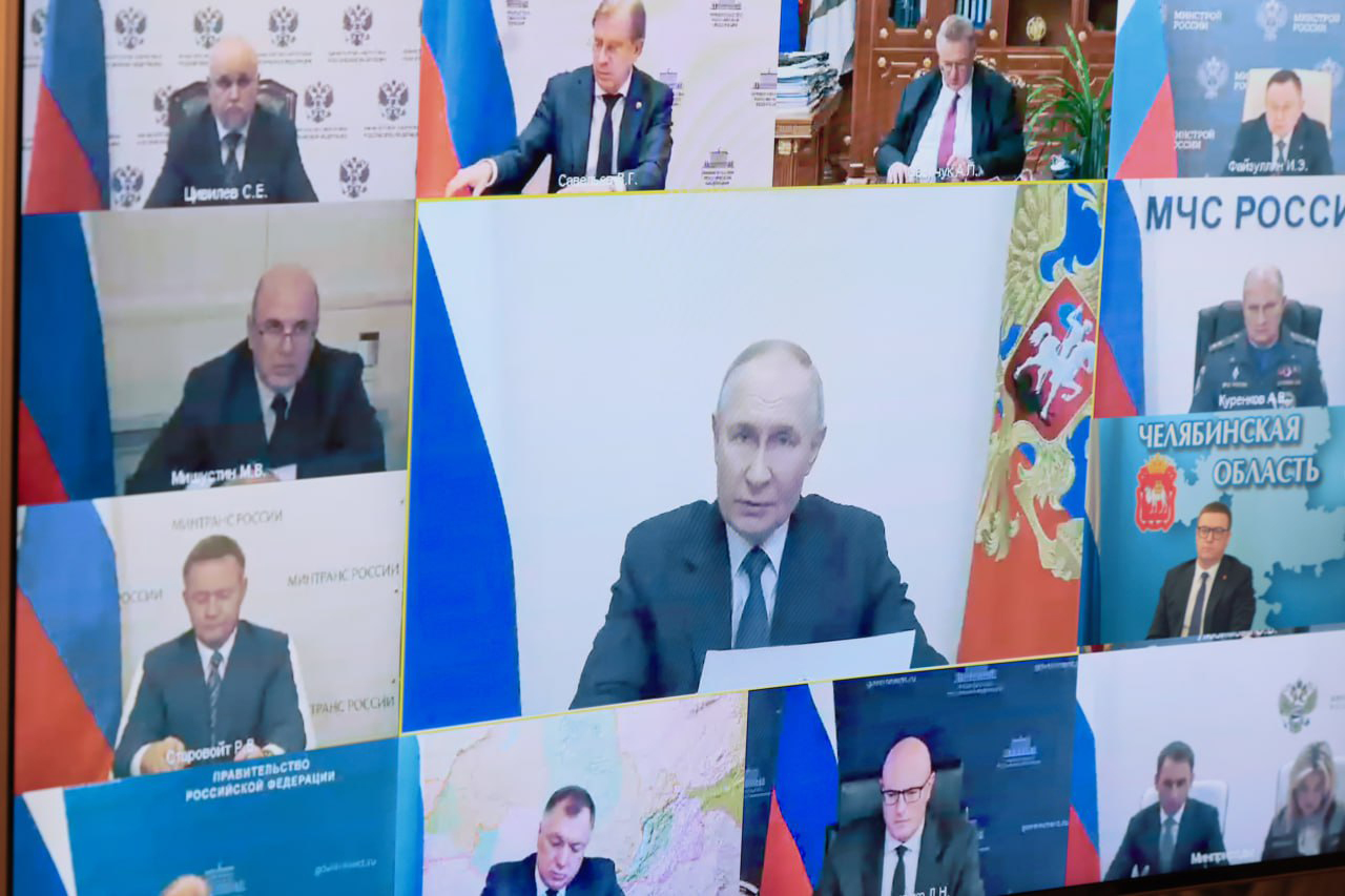 Челябинская область начинает реализацию новых национальных проектов Челябинская область начинает реализацию новых национальных проектов