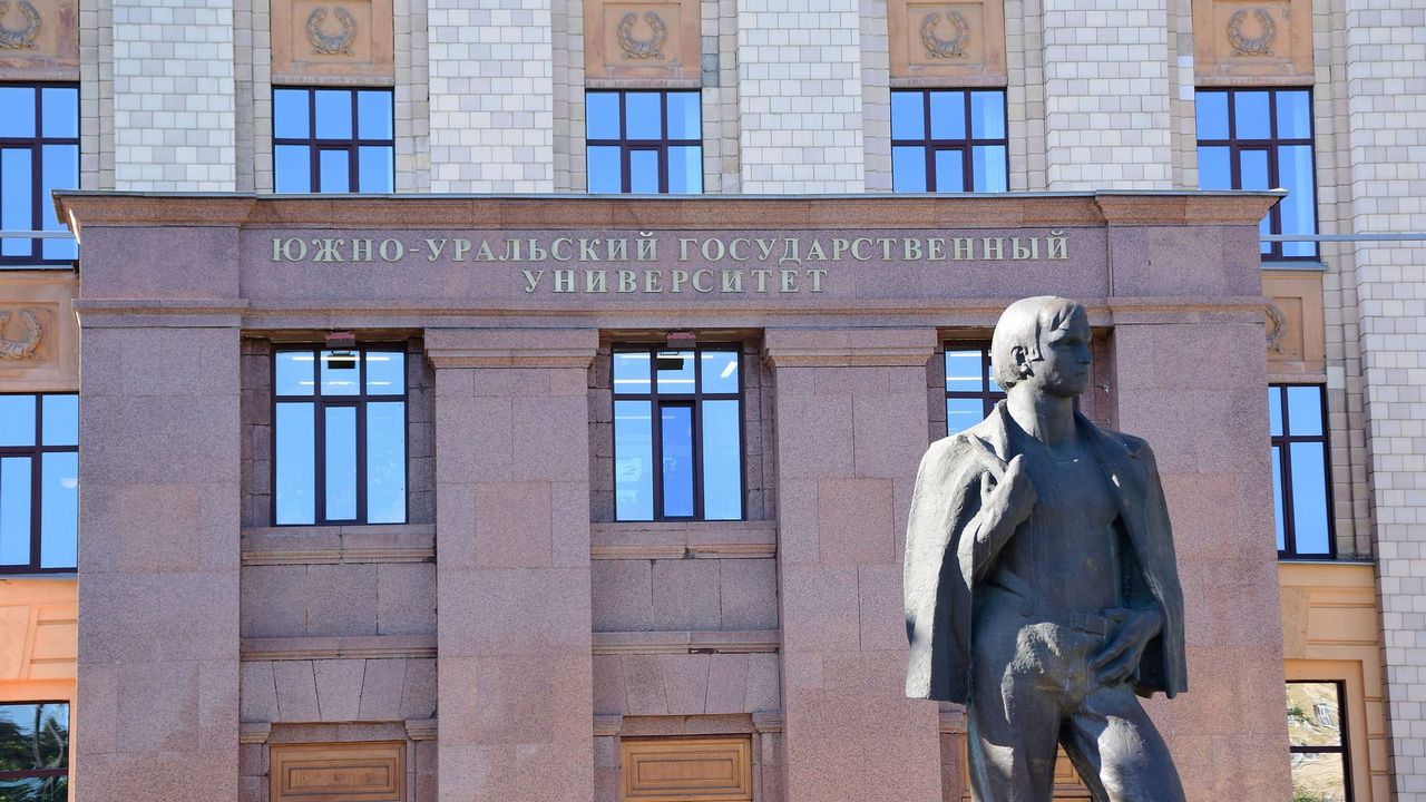 В Челябинске рассказали, как изменятся условия для поступления в вузы В Челябинске рассказали, как изменятся условия для поступления в вузы