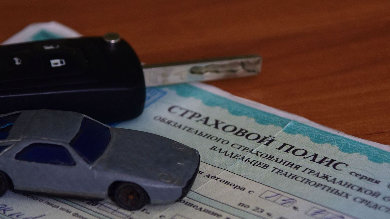 В Челябинске подешевеют полисы ОСАГО
