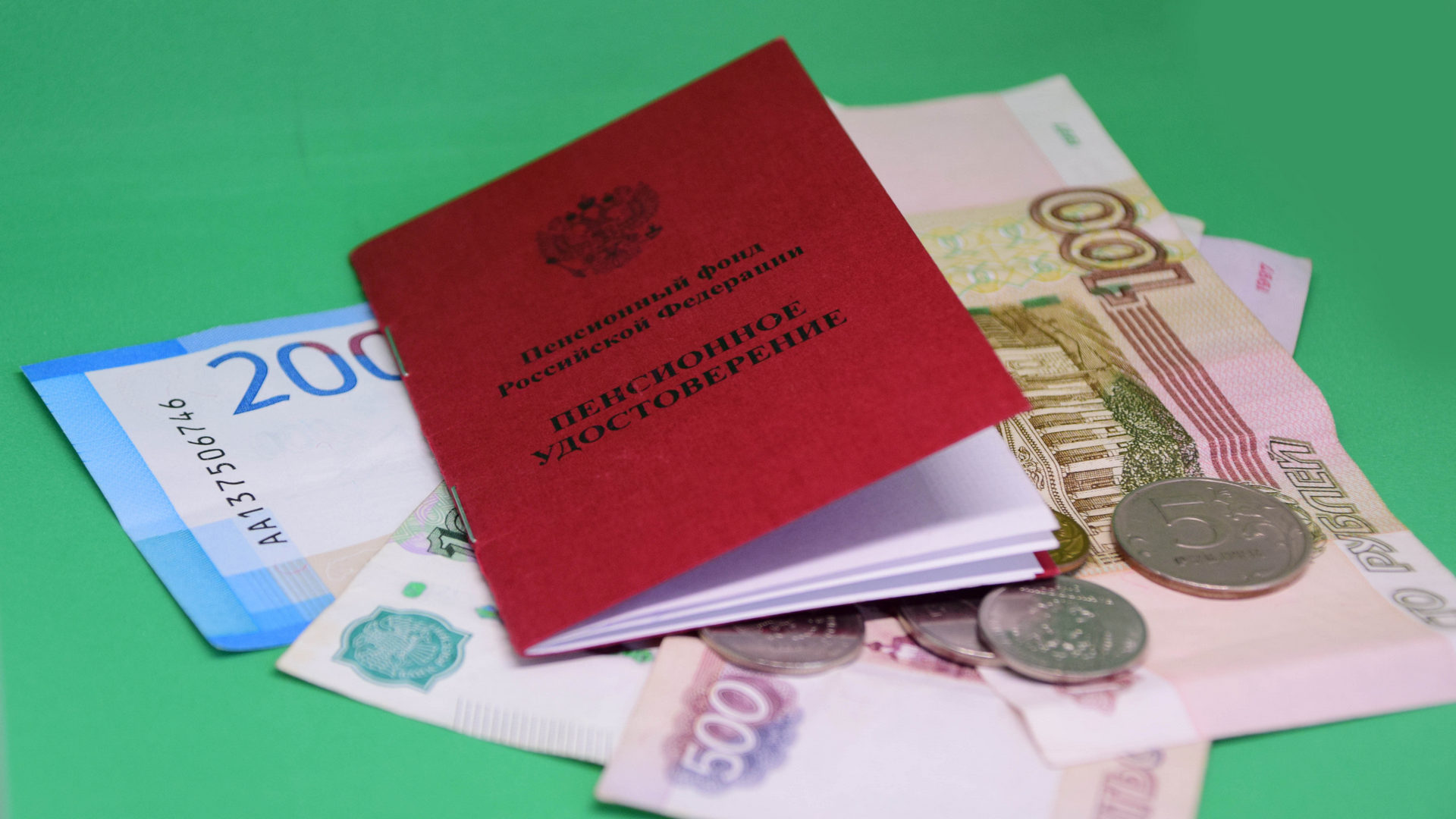 В Соцфонде Челябинской области рассказали, кому повысят пенсии в августе В Соцфонде Челябинской области рассказали, кому повысят пенсии в августе