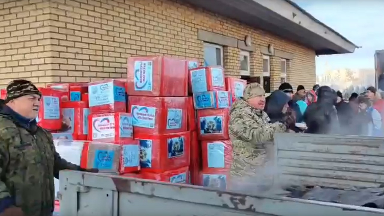 Десятки посылок для бойцов из Челябинской области отправили в зону СВО Десятки посылок для бойцов из Челябинской области отправили в зону СВО
