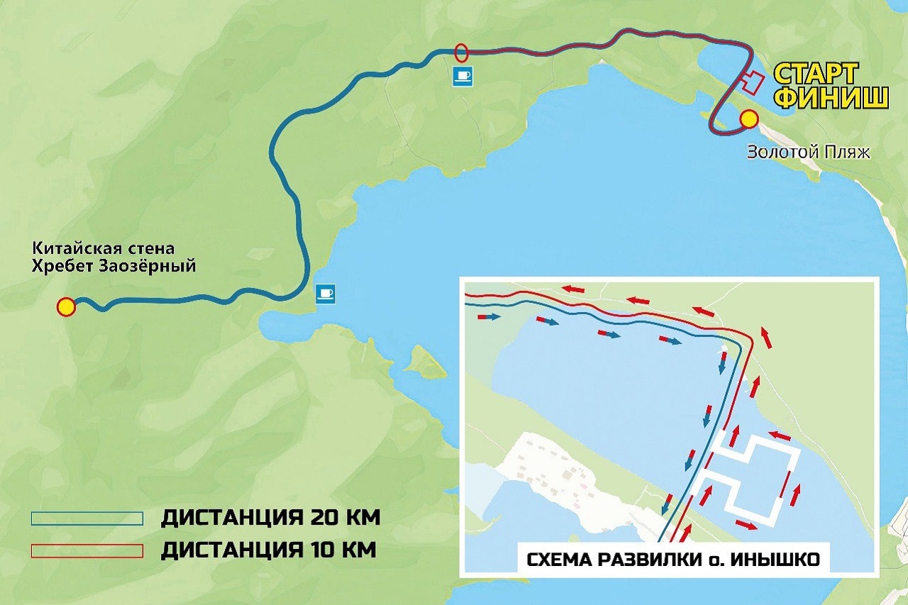 Массовый забег устроят в окрестностях Тургояка в Челябинской области