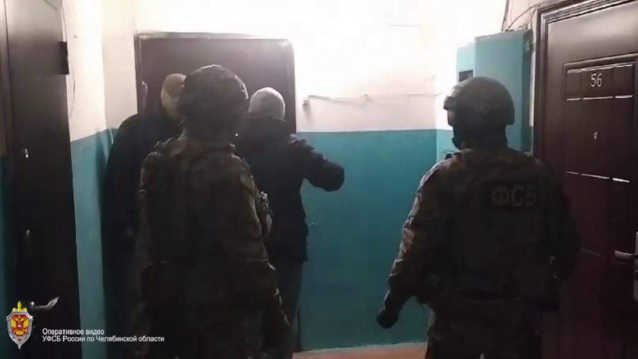 Сторонников украинских националистических структур задержали в Челябинской области Сторонников украинских националистических структур задержали в Челябинской области