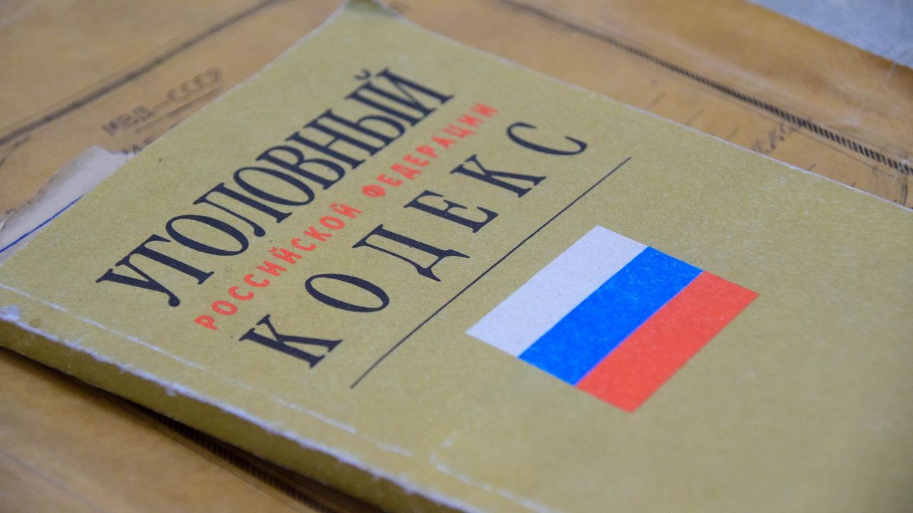 Уровень преступности в Челябинской области за год снизился на 11% Уровень преступности в Челябинской области за год снизился на 11%