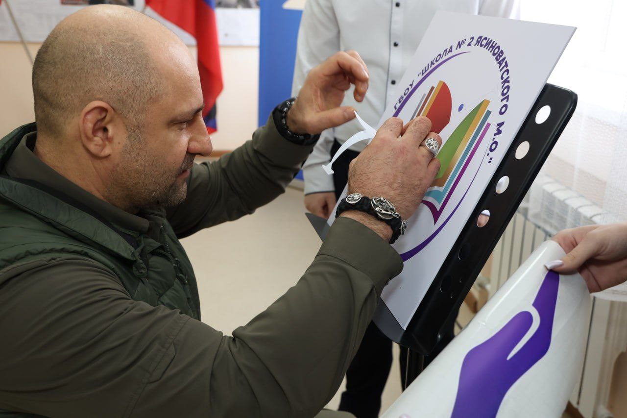 Полпред в УрФО оценил работу Челябинской области на Донбассе