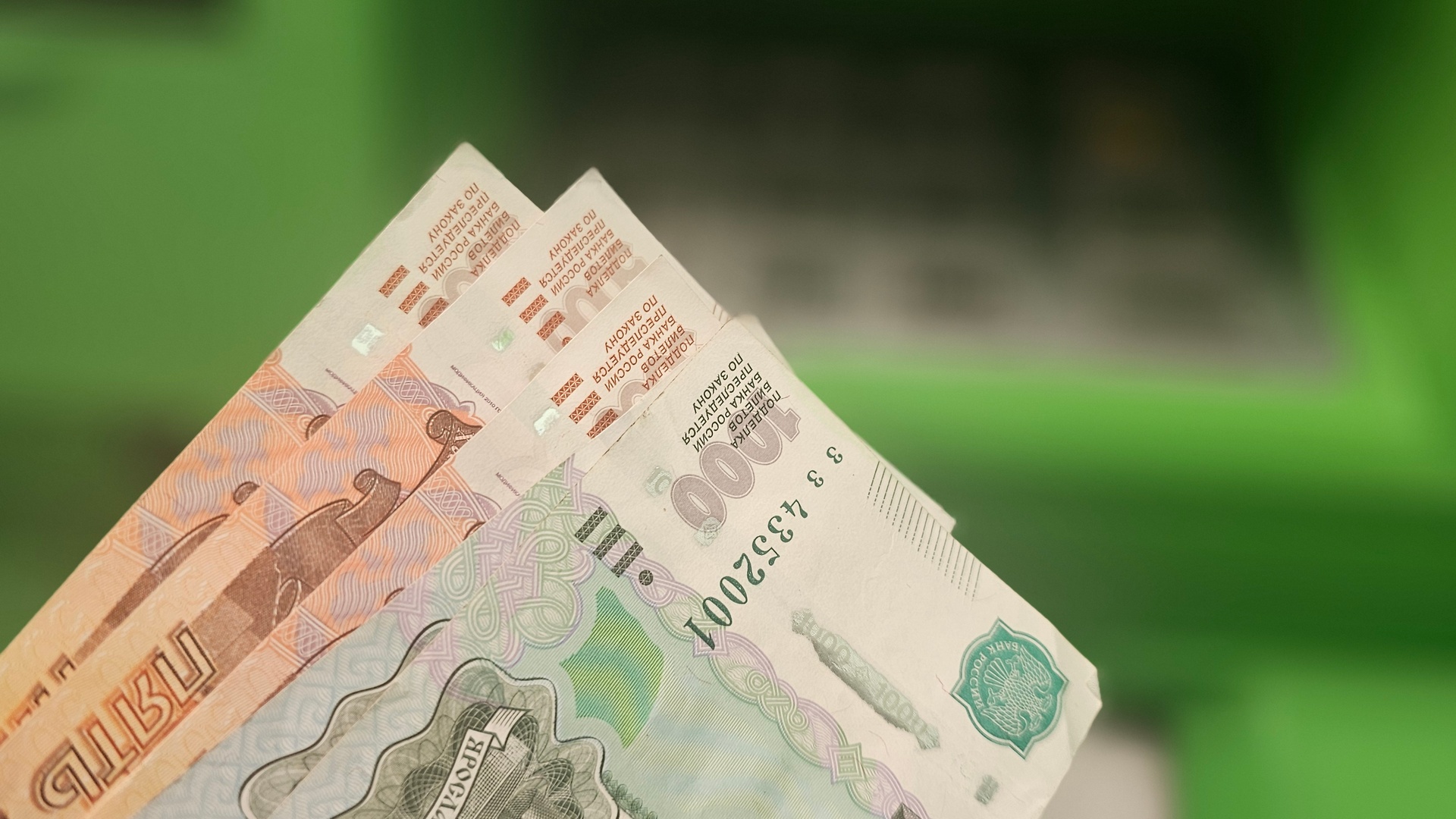 Банкоматы, семейная ипотека, маркетплейсы: что изменилось с 1 октября Банкоматы, семейная ипотека, маркетплейсы: что изменилось с 1 октября