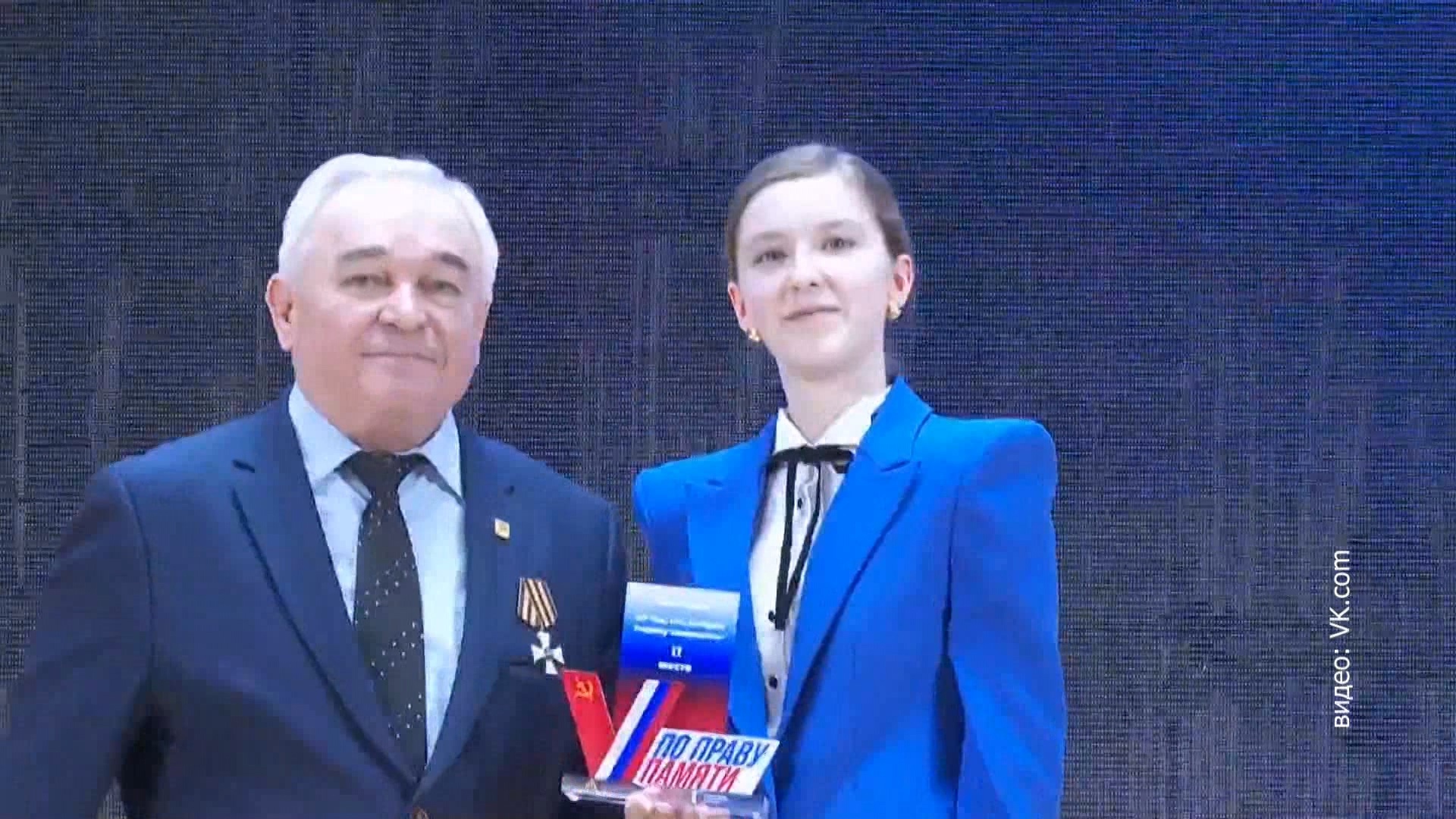 Школьница из Челябинска стала лауреатом Всероссийского фестиваля "По праву памяти" Школьница из Челябинска стала лауреатом Всероссийского фестиваля "По праву памяти"
