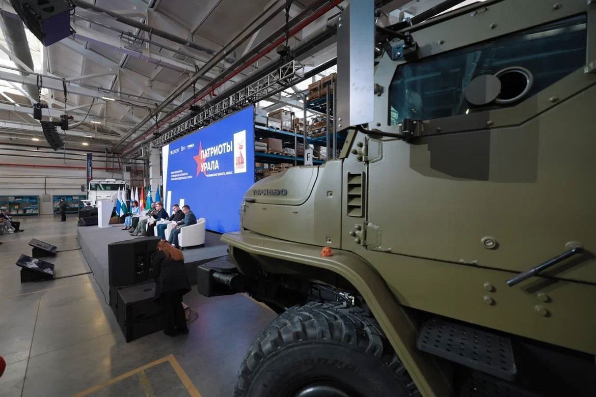 Выставку военно-промышленного комплекса представили на форуме "Патриоты Урала"