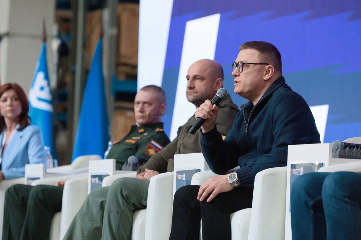 Выставку военно-промышленного комплекса представили на форуме "Патриоты Урала"