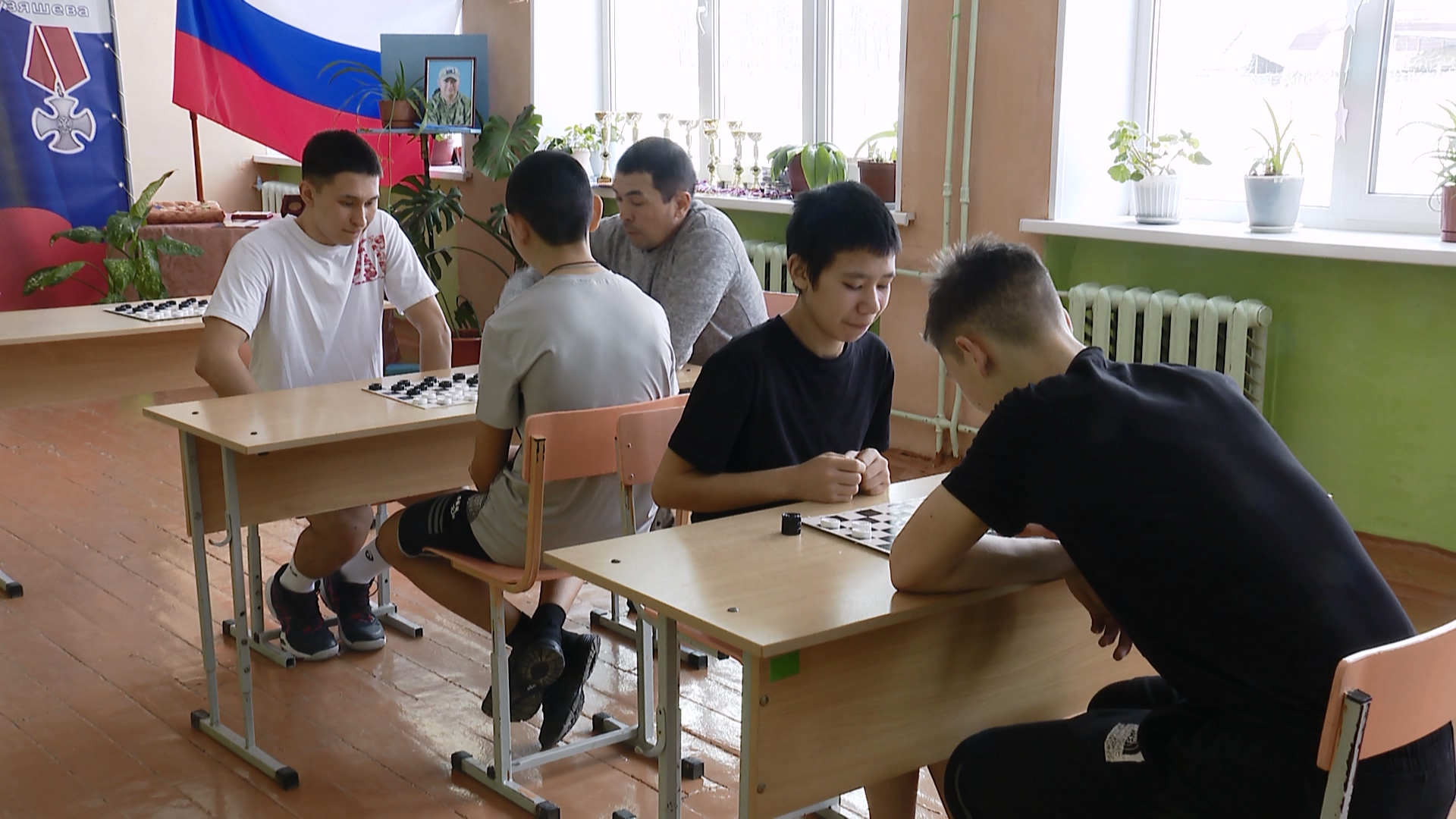 Мультиспортивный турнир в честь героя СВО провели в Челябинской области Мультиспортивный турнир в честь героя СВО провели в Челябинской области