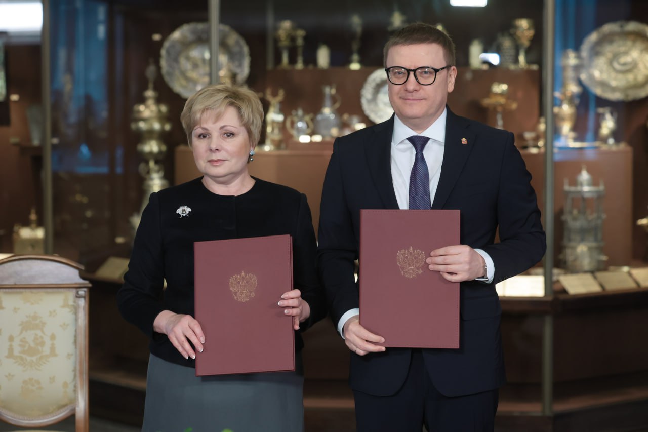 Челябинская область и Музеи Московского Кремля продлили соглашение о сотрудничестве