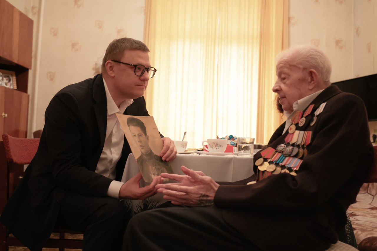 Губернатор Текслер вручил медаль 100-летнему ветерану Великой Отечественной войны Губернатор Текслер вручил медаль 100-летнему ветерану Великой Отечественной войны
