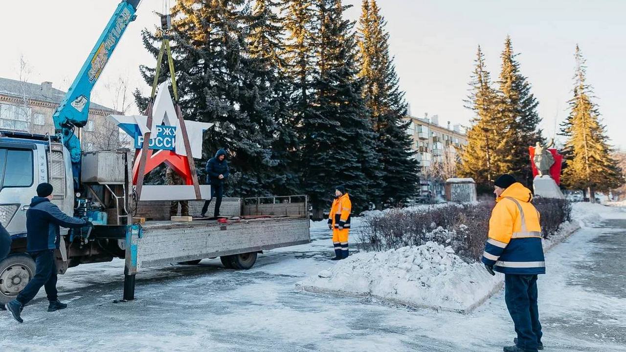 Символ Победы: новый арт-объект установили в Коркино