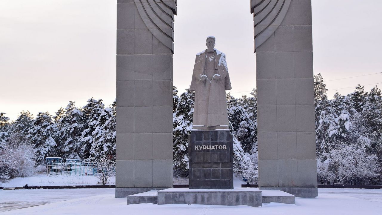 Юбилей атомной промышленности отметят в городах Челябинской области Юбилей атомной промышленности отметят в городах Челябинской области