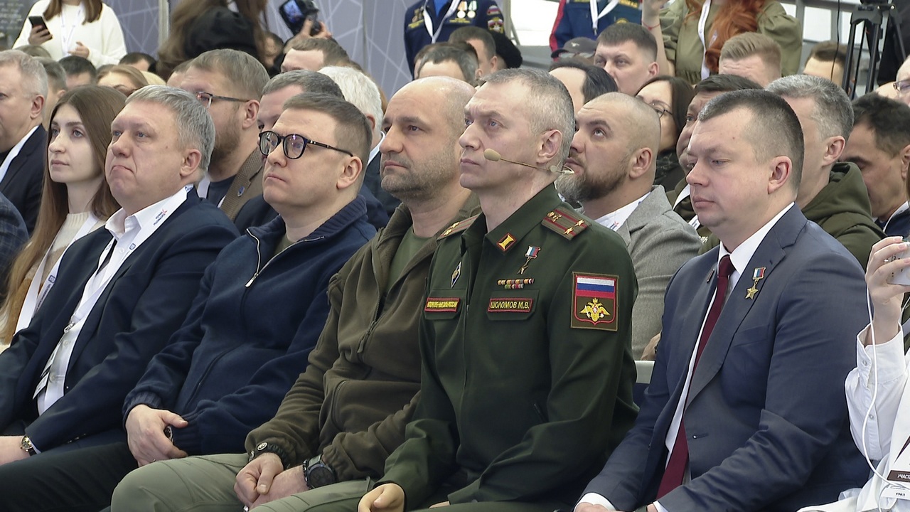 Форум "Патриоты Урала" собрал в Миассе активистов и волонтеров из 12 регионов России