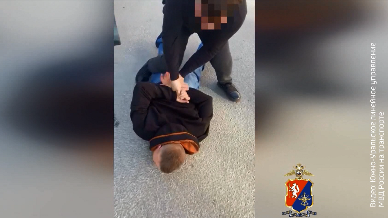 В Челябинске судят карточных шулеров, которые обирали пассажиров аэропорта В Челябинске судят карточных шулеров, которые обирали пассажиров аэропорта