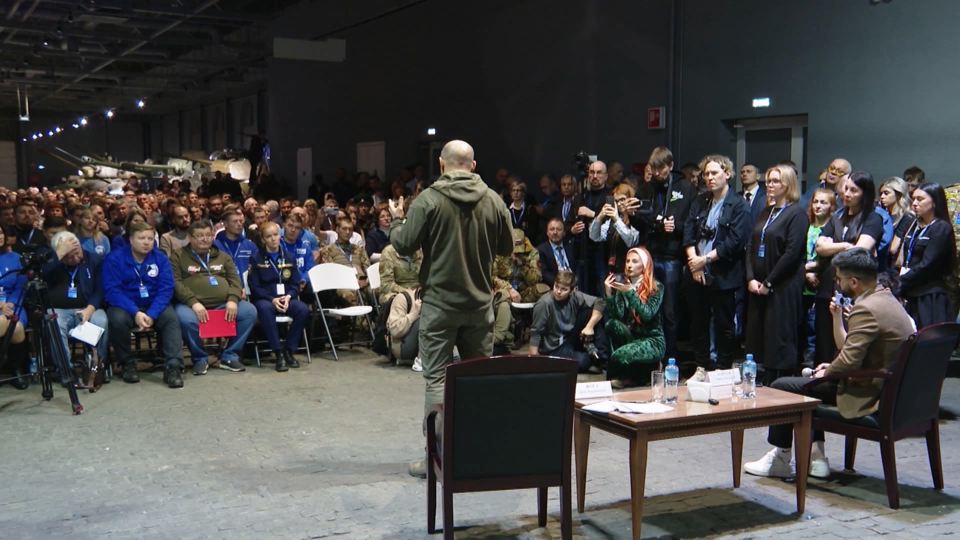 Объединились, чтобы помогать: форум "Патриоты Урала" стартовал в Миассе