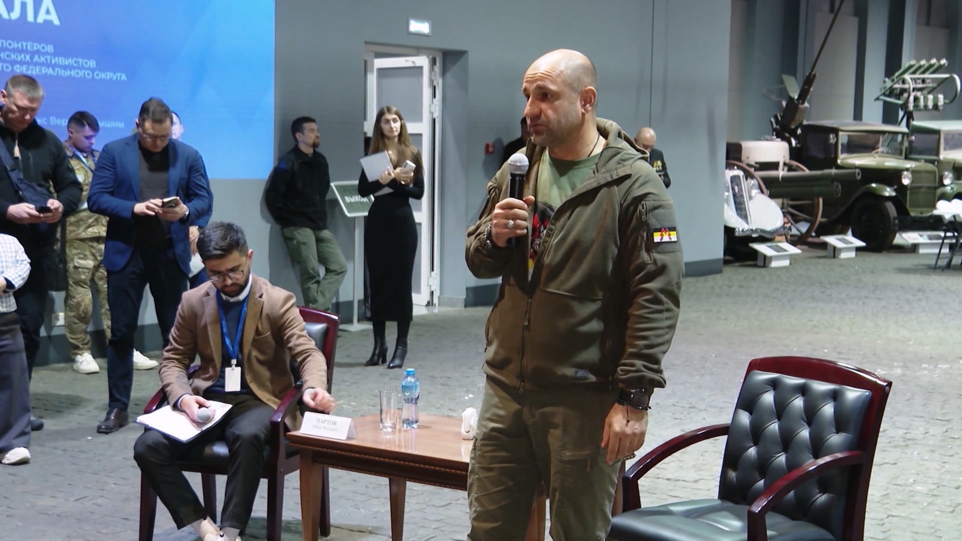 Объединились, чтобы помогать: форум "Патриоты Урала" стартовал в Миассе