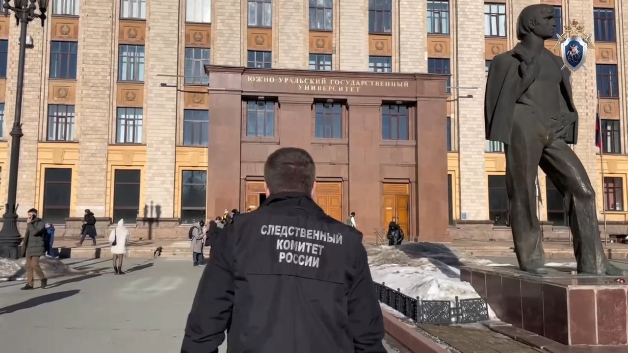 В Челябинске задержали директора института ЮУрГУ В Челябинске задержали директора института ЮУрГУ