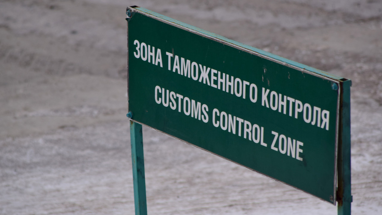 В Троицке бывшего сотрудника таможни отправили в колонию за самоуправство