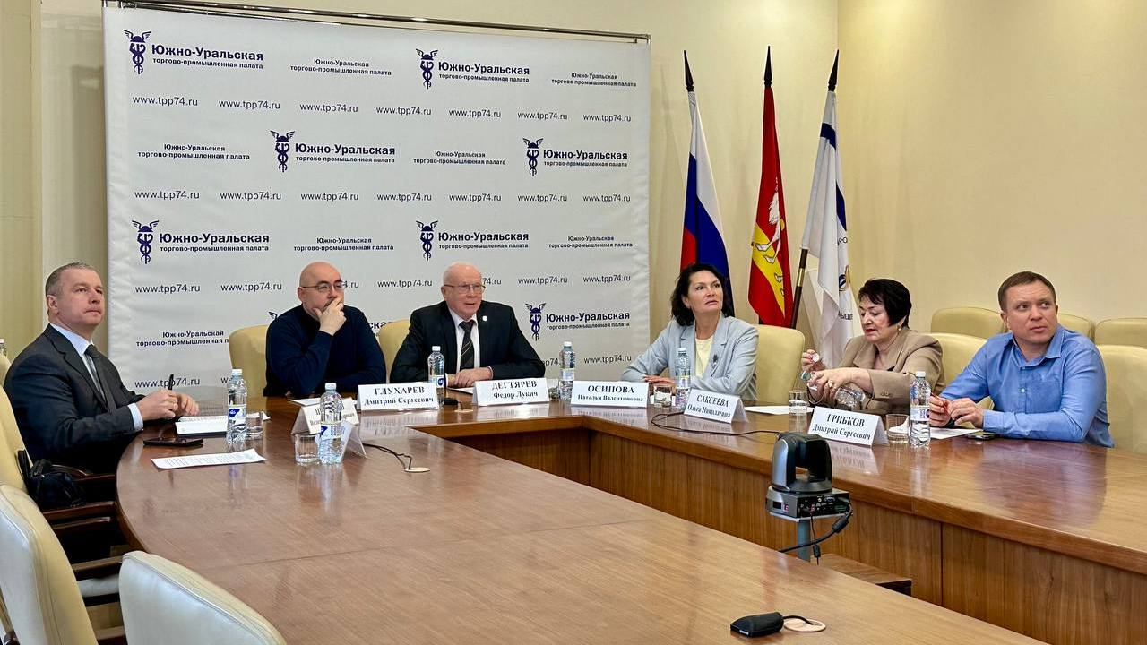 Челябинская область готовит деловой визит в Армению Челябинская область готовит деловой визит в Армению