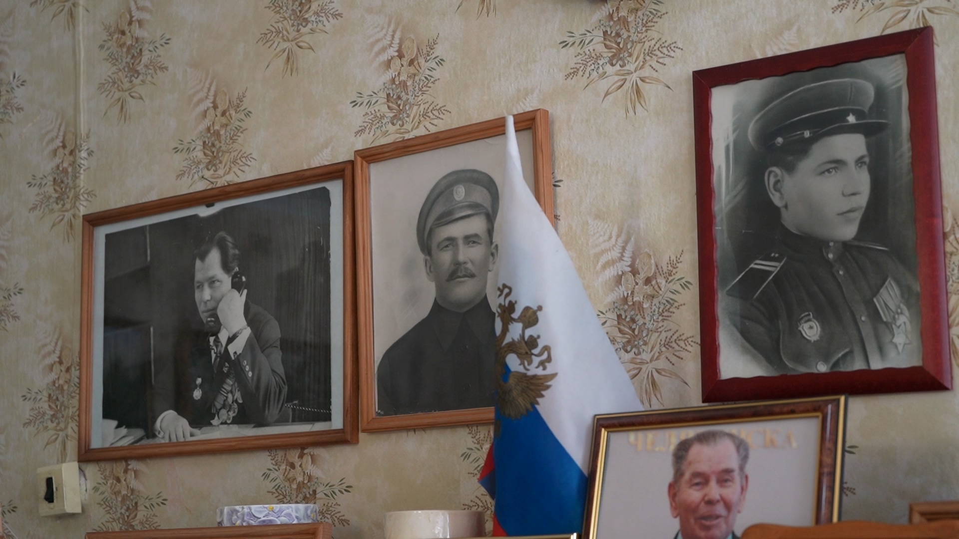 В Челябинске супругам вручили памятные медали в честь юбилея Победы