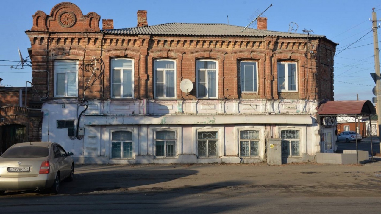 Купеческий особняк XIX века взяли под охрану государства в Троицке Купеческий особняк XIX века взяли под охрану государства в Троицке