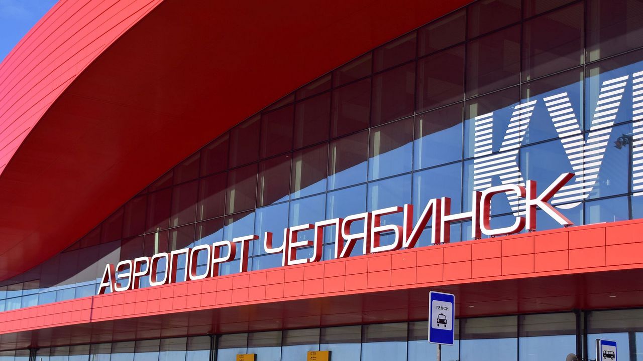 В аэропорту Челябинска не пустили на рейс пьяного пассажира В аэропорту Челябинска не пустили на рейс пьяного пассажира